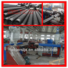 most professional plastic double wall corrugated pipe machine